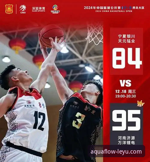 资深用户分享世预赛附加赛决战夜使用心得——如何在乐鱼体育平台看懂四场生死局