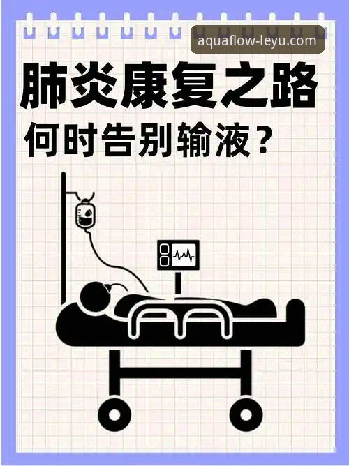 老虎伍兹药物驾驶事件完整指南：从事故细节到康复之路的深度解析