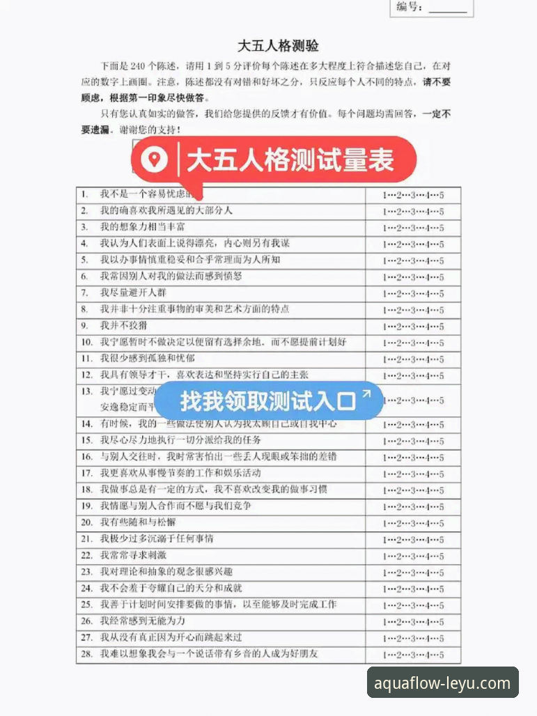 资深评测员亲测：乐鱼体育赛事直播平台全维度使用心得与避坑指南